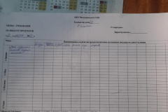 IMG-20230323-WA0006